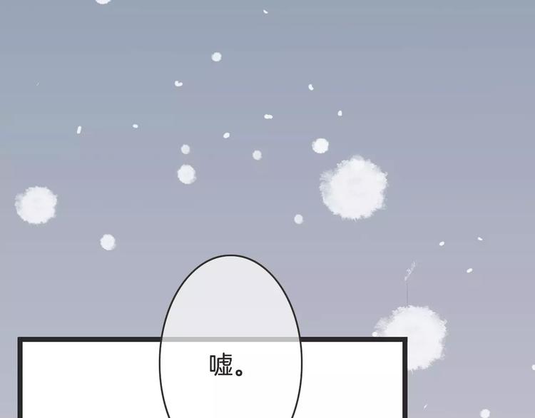 第25话 本王的身份(1/3)-第25话