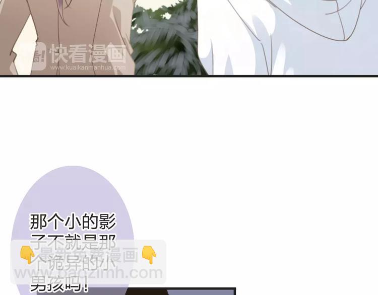 第25话 本王的身份(1/3)-第25话