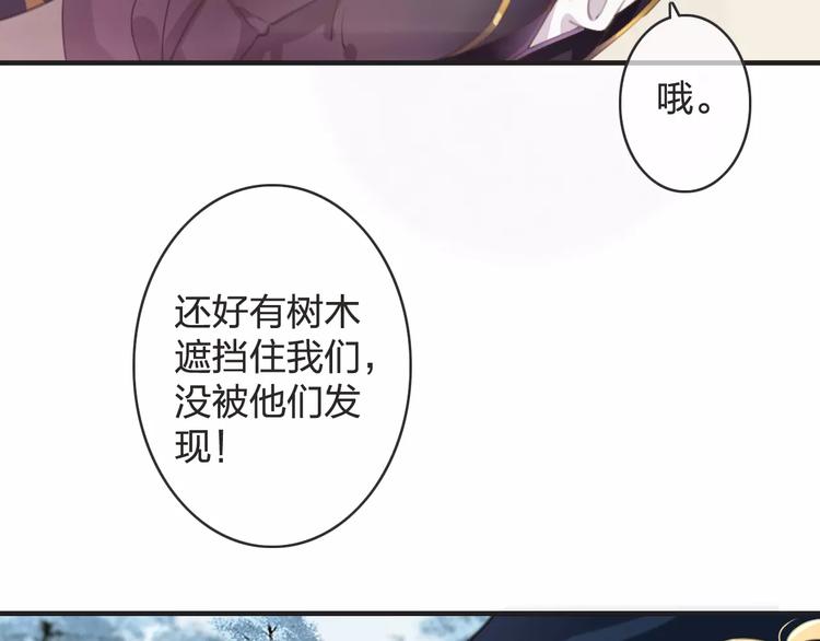 第25话 本王的身份(1/3)-第25话