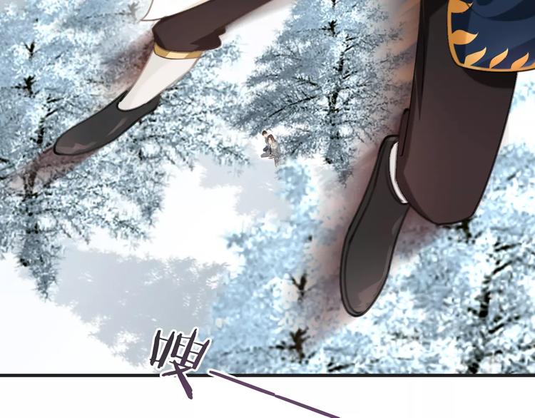 第25话 本王的身份(1/3)-第25话