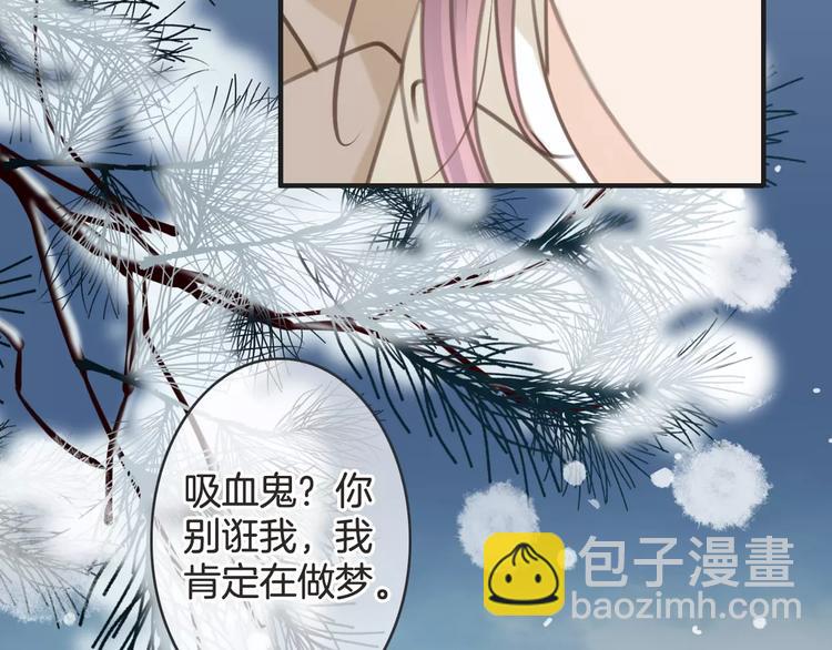 第25话 本王的身份(1/3)-第25话