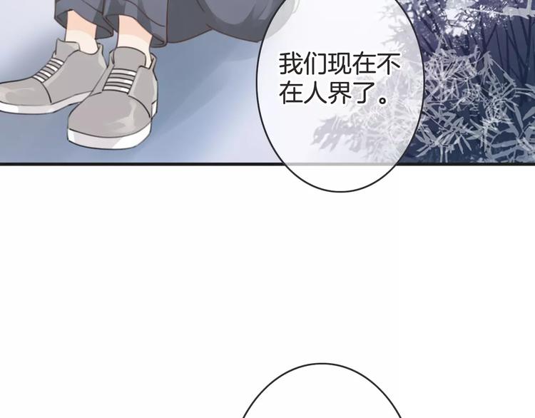 第25话 本王的身份(1/3)-第25话