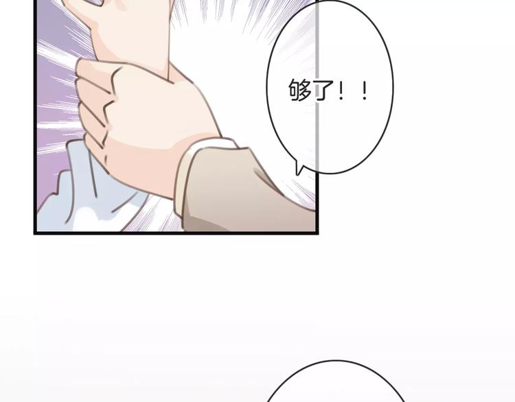 第25话 本王的身份(1/3)-第25话