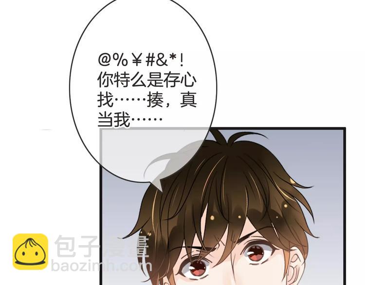 第25话 本王的身份(1/3)-第25话