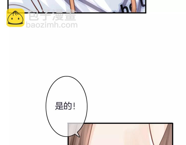 第27话 好久不见(1/3)-第27话