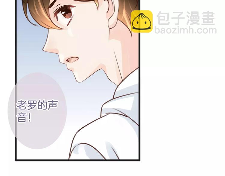 第27话 好久不见(1/3)-第27话