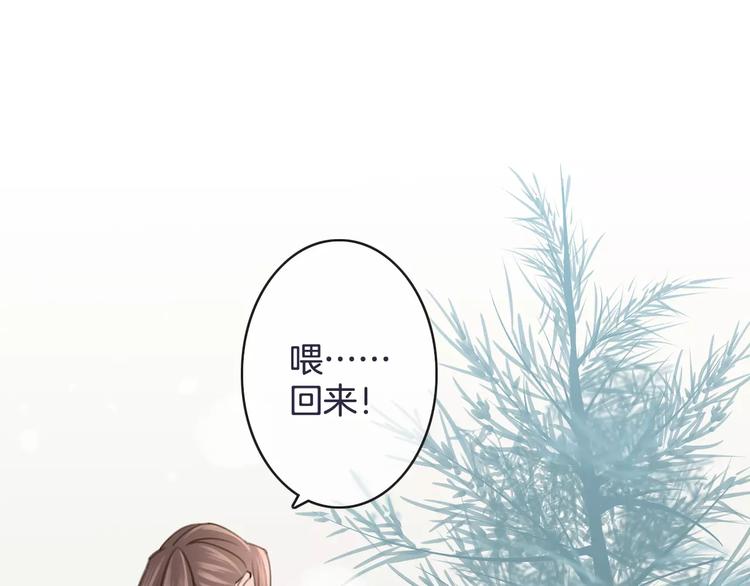 第27话 好久不见(1/3)-第27话