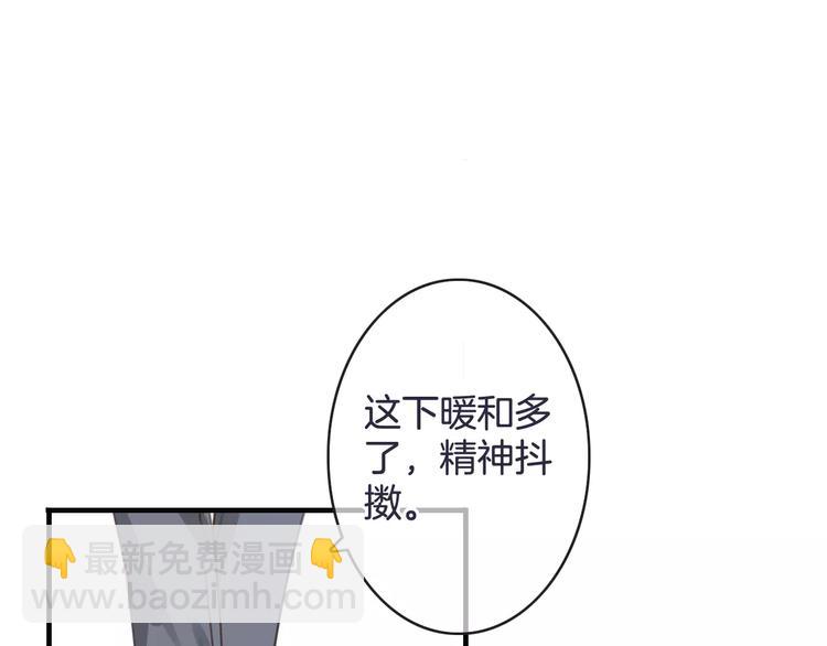 第27话 好久不见(1/3)-第27话