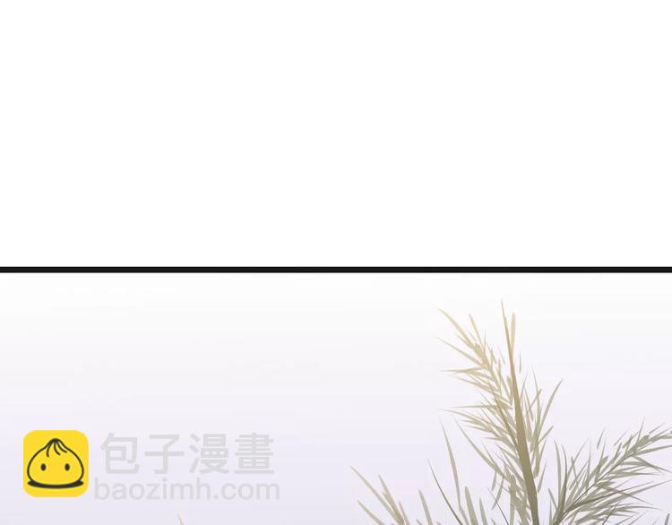 第29话 解封？(1/3)-第29话