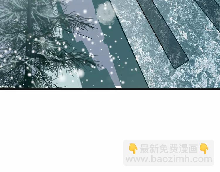 第29话 解封？(1/3)-第29话