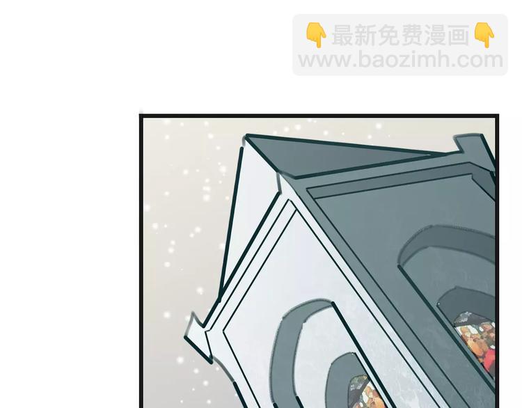 第29话 解封？(1/3)-第29话