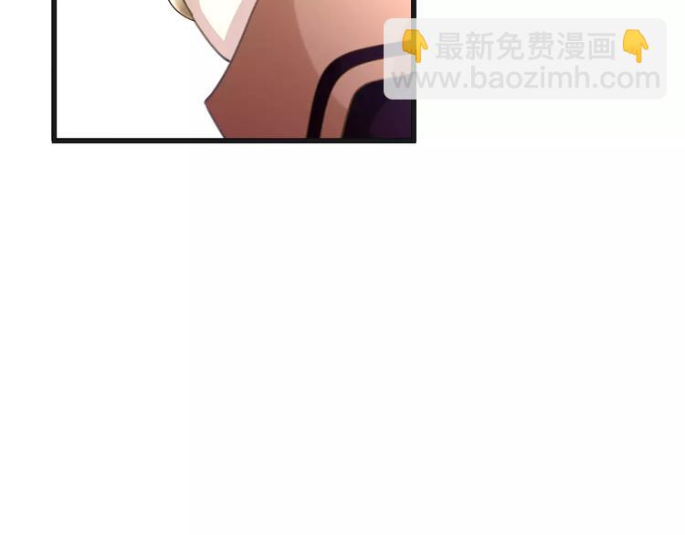 第29话 解封？(1/3)-第29话