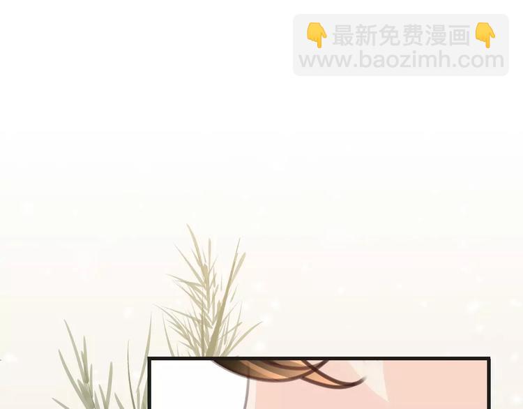 第29话 解封？(1/3)-第29话