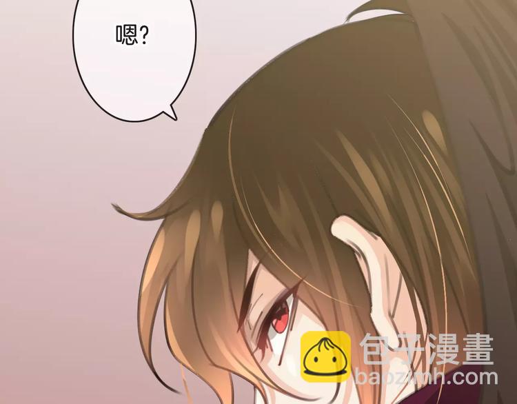 第31话 我是你的光(1/3)-第31话