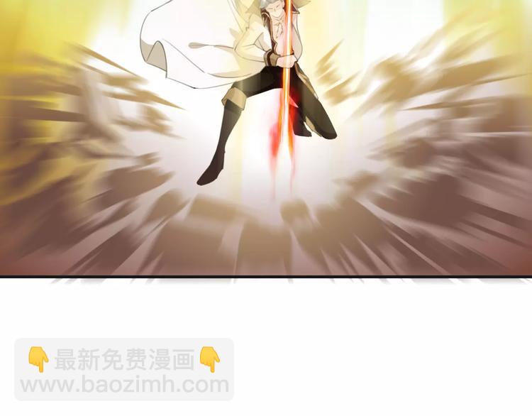 第31话 我是你的光(1/3)-第31话