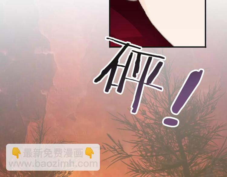 第31话 我是你的光(1/3)-第31话