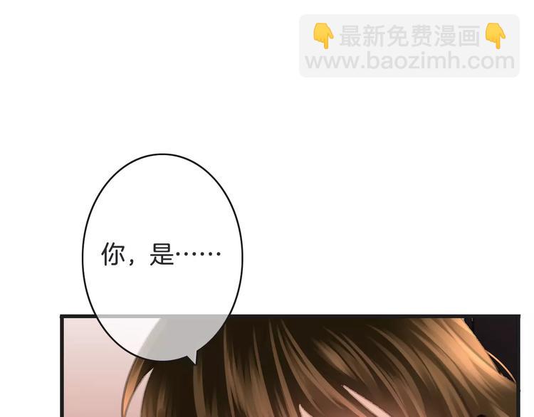 第31话 我是你的光(1/3)-第31话