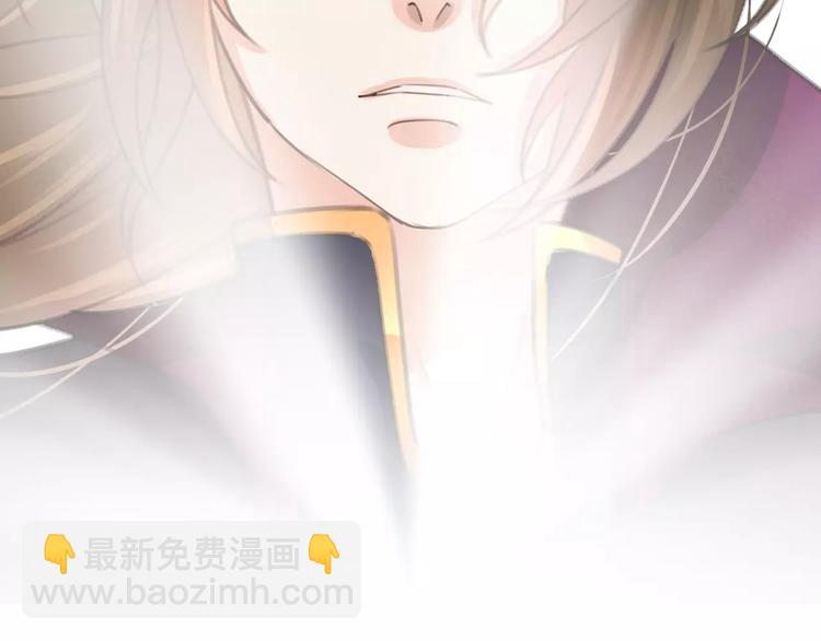 第31话 我是你的光(1/3)-第31话