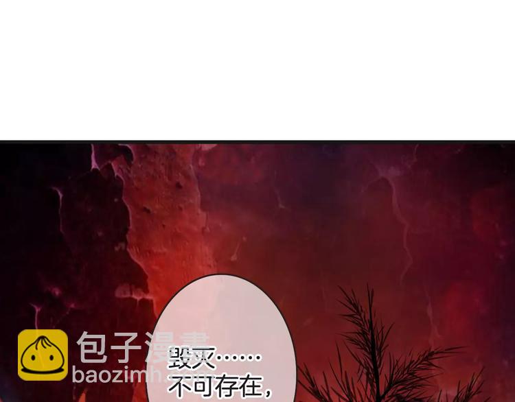 第31话 我是你的光(1/3)-第31话