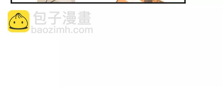 第33话 放手！(1/4)-第33话