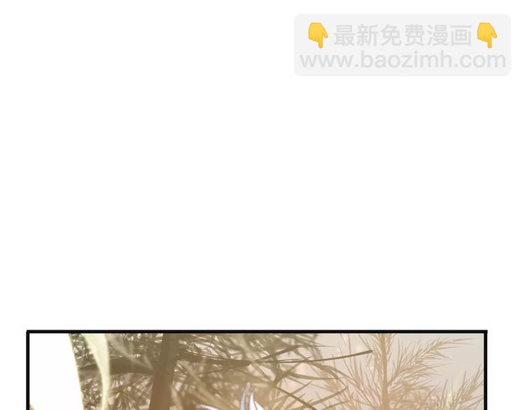 第33话 放手！(1/4)-第33话