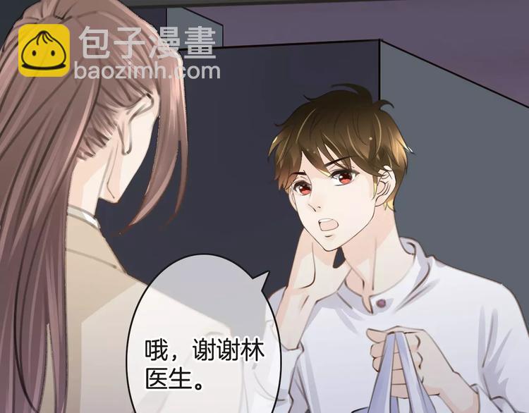 第35话 不要和我斗(1/3)-第35话