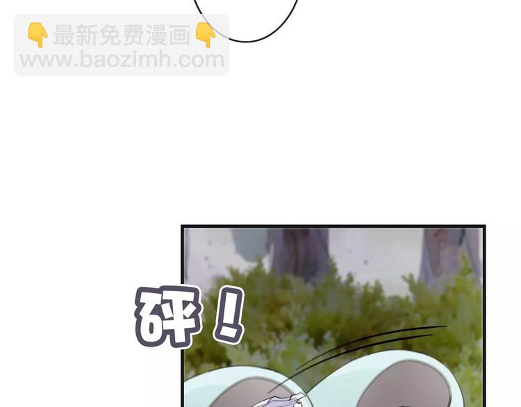 第35话 不要和我斗(1/3)-第35话