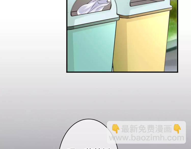 第35话 不要和我斗(1/3)-第35话