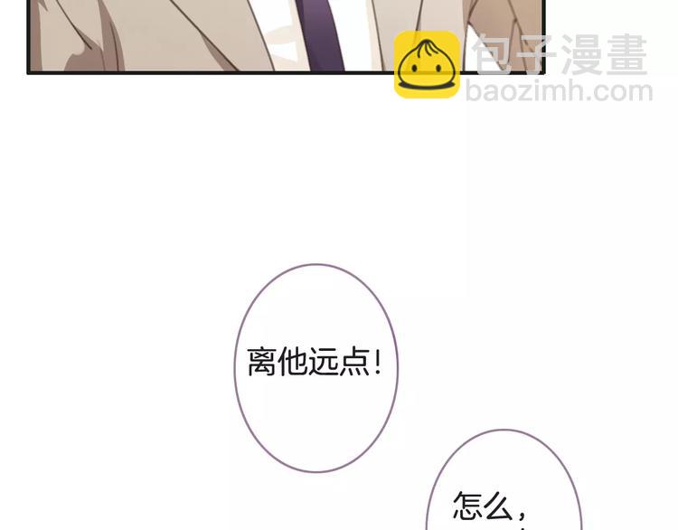 第35话 不要和我斗(1/3)-第35话