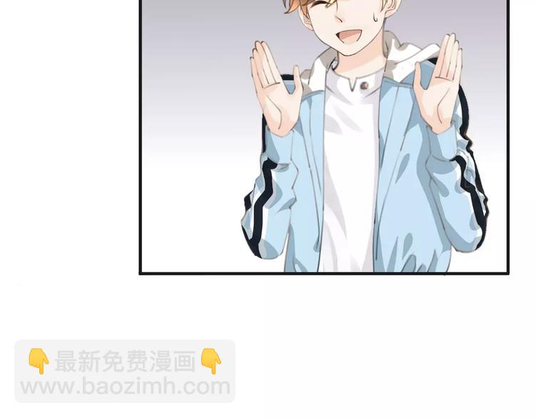 第35话 不要和我斗(1/3)-第35话