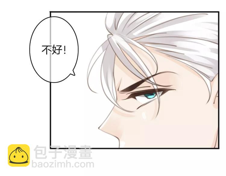 第35话 不要和我斗(1/3)-第35话