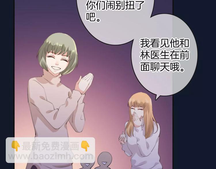 第35话 不要和我斗(1/3)-第35话