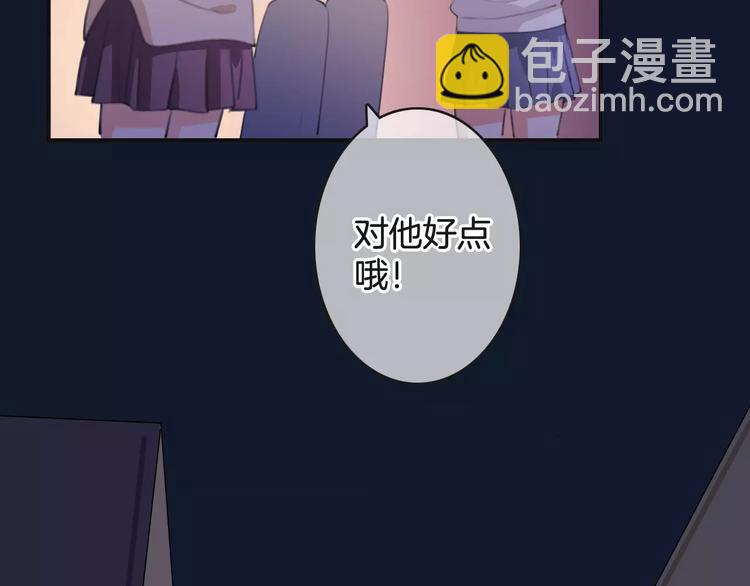 第35话 不要和我斗(1/3)-第35话