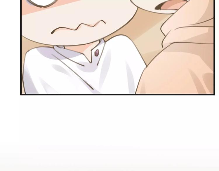 第37话 昨晚发生了什么？(1/3)-第37话