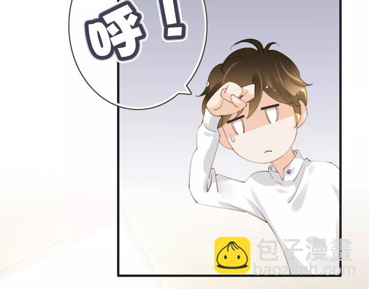 第37话 昨晚发生了什么？(1/3)-第37话