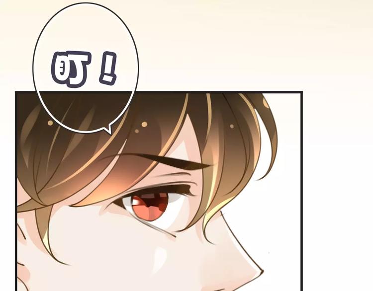 第37话 昨晚发生了什么？(1/3)-第37话