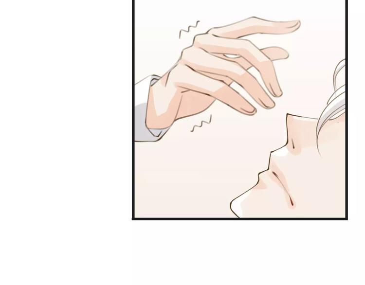 第37话 昨晚发生了什么？(1/3)-第37话