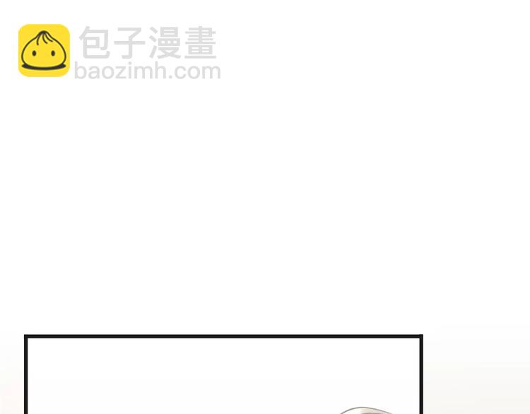 第37话 昨晚发生了什么？(1/3)-第37话