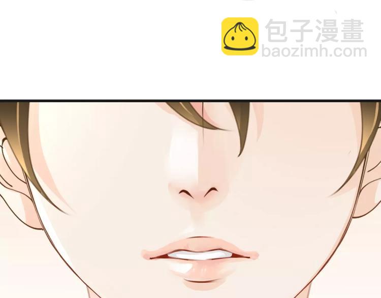 第37话 昨晚发生了什么？(1/3)-第37话