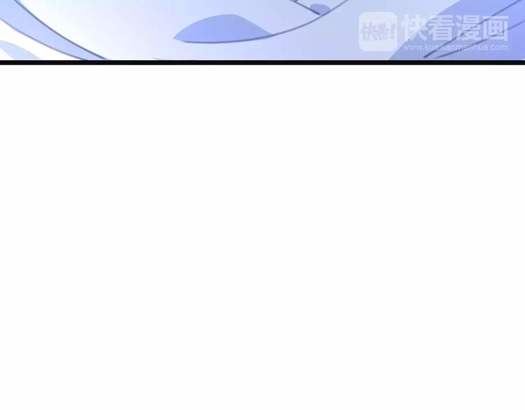 第37话 昨晚发生了什么？(1/3)-第37话