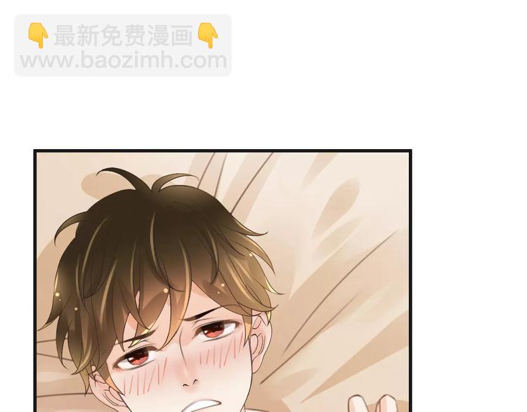 第37话 昨晚发生了什么？(1/3)-第37话