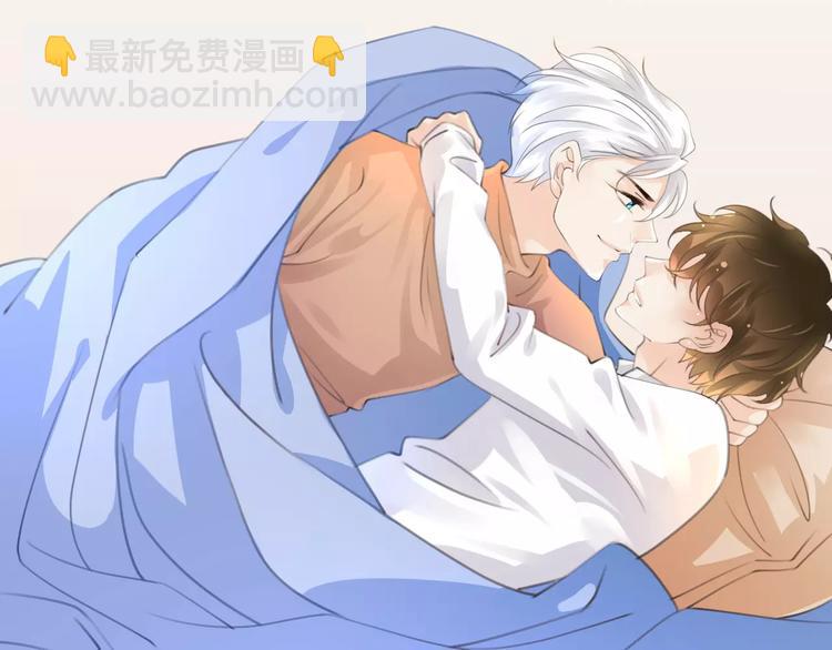 第37话 昨晚发生了什么？(1/3)-第37话