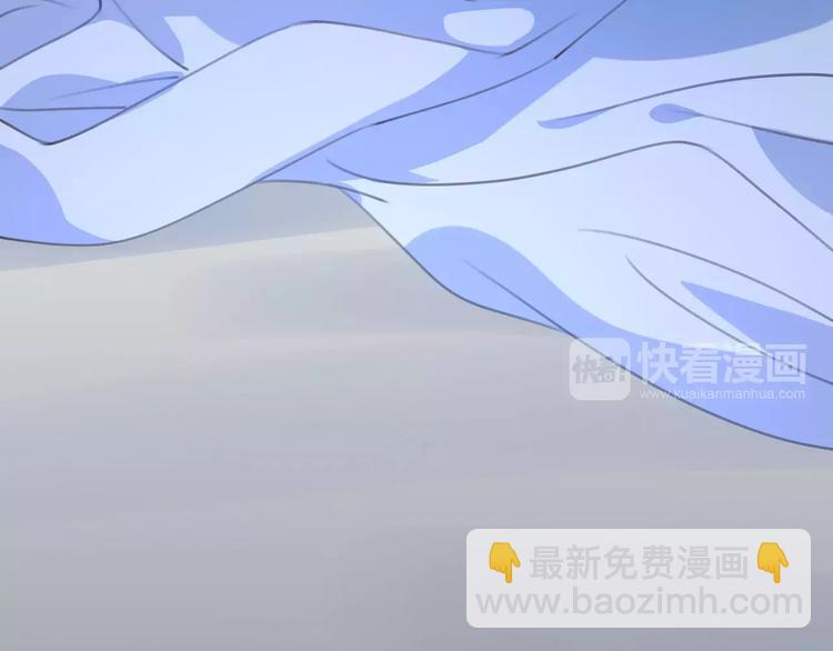 第37话 昨晚发生了什么？(1/3)-第37话