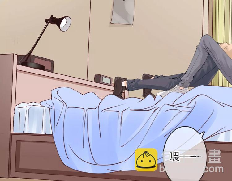 第37话 昨晚发生了什么？(1/3)-第37话