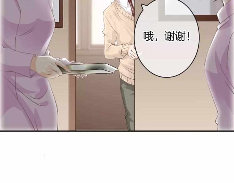 第39话 瘟疫爆发(1/3)-第39话