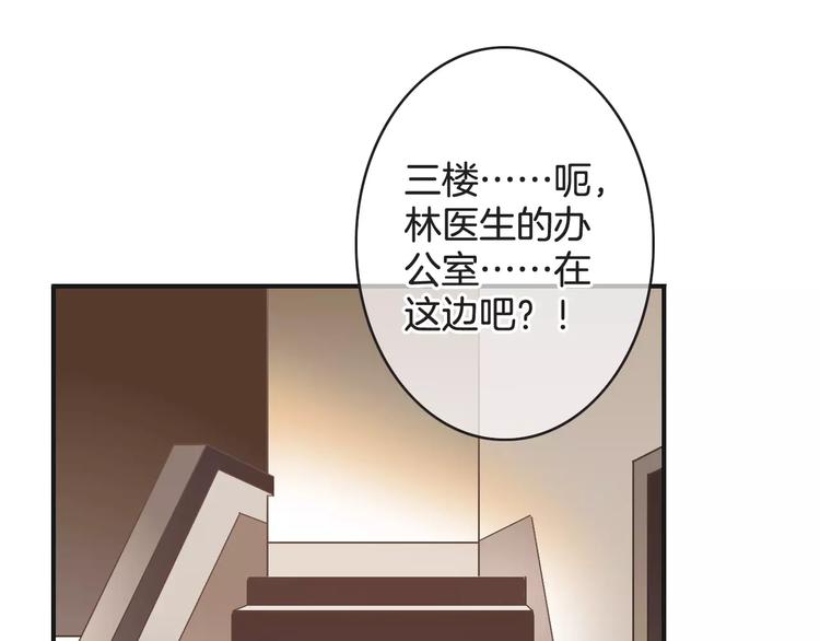 第39话 瘟疫爆发(1/3)-第39话