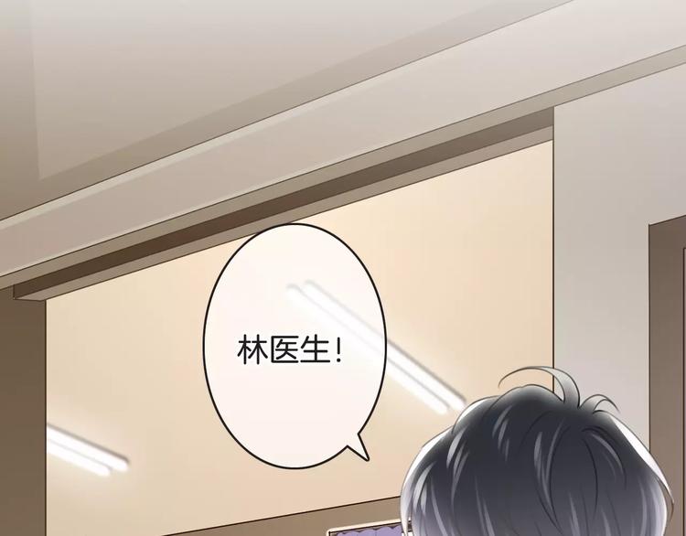 第39话 瘟疫爆发(1/3)-第39话