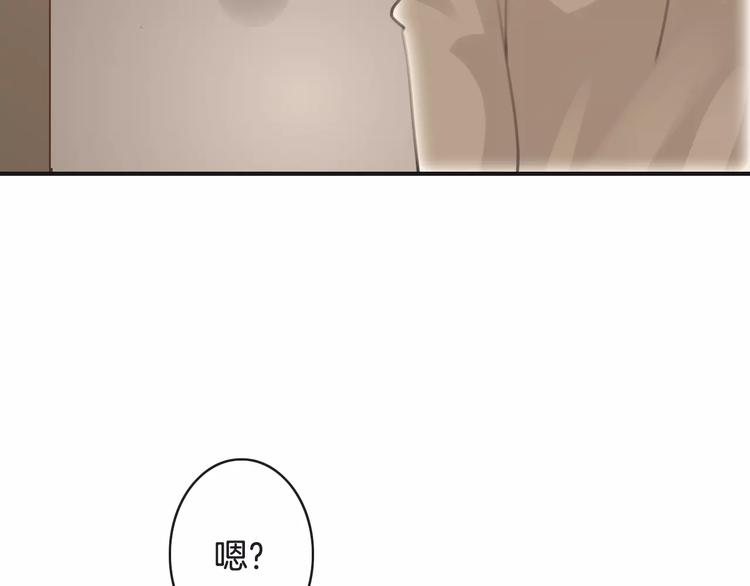 第39话 瘟疫爆发(1/3)-第39话