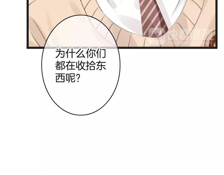 第39话 瘟疫爆发(1/3)-第39话