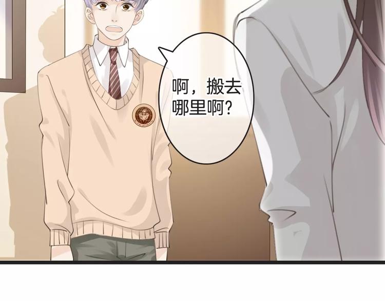 第39话 瘟疫爆发(1/3)-第39话